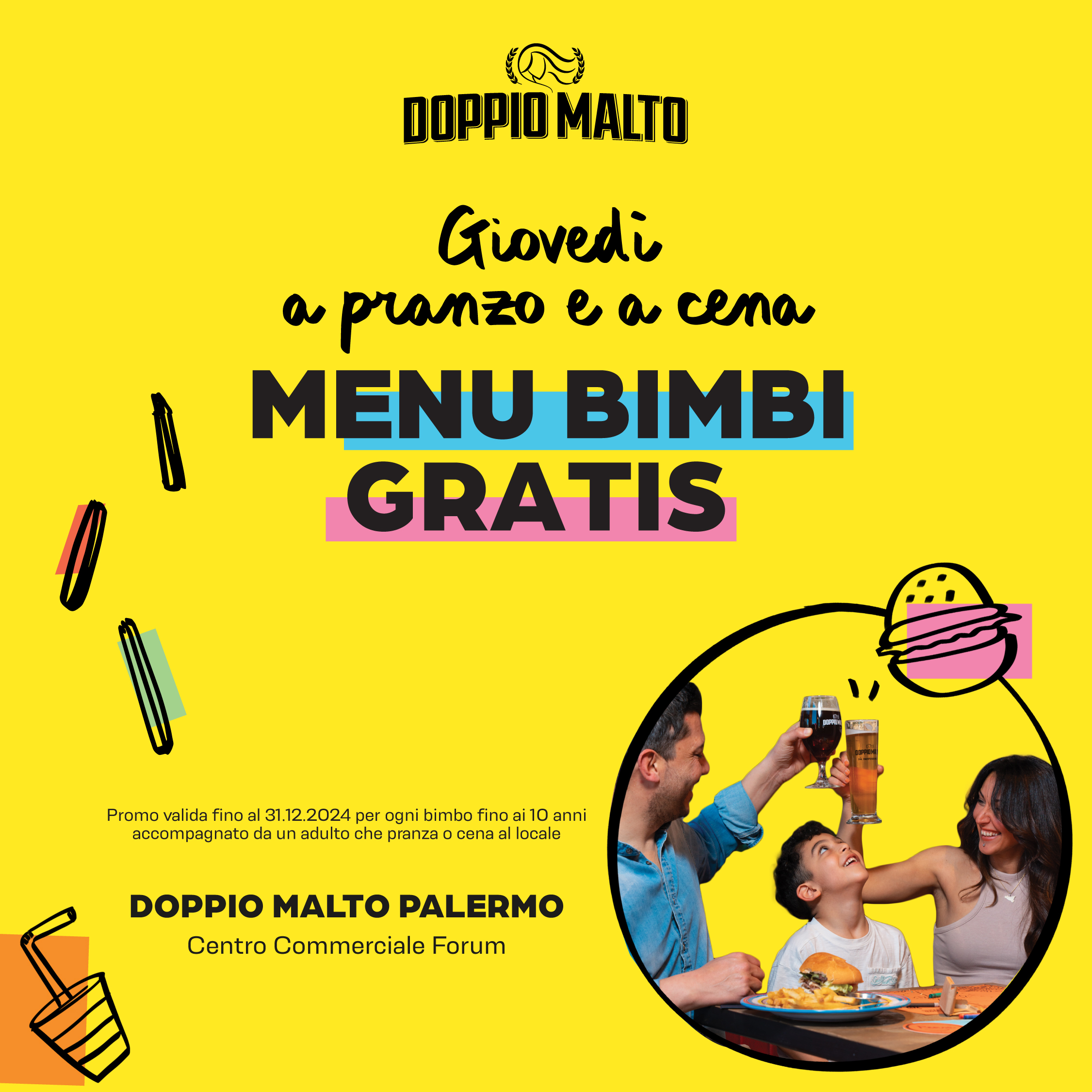 doppio malto